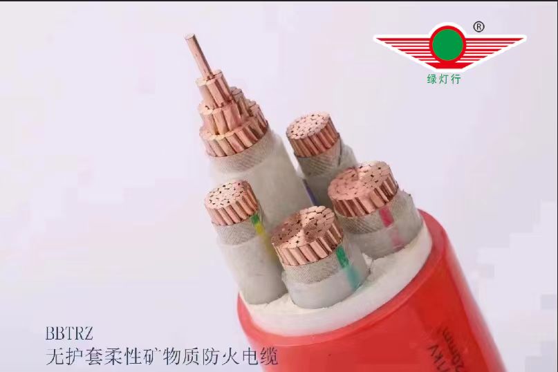 綠燈行電纜：安全、環(huán)保、美觀(guān)的電線(xiàn)電纜解決方案